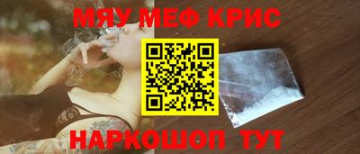 гашиш Краснодар