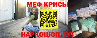 гашиш Краснодар