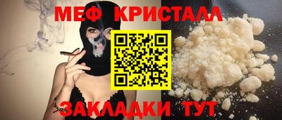 MDMA Premium VHQ Краснокаменск