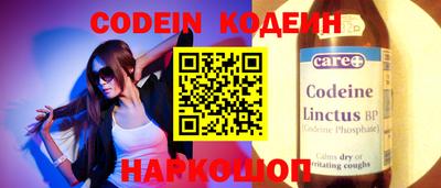 MDMA Premium VHQ Краснокаменск
