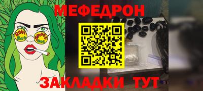 гашиш Краснодар