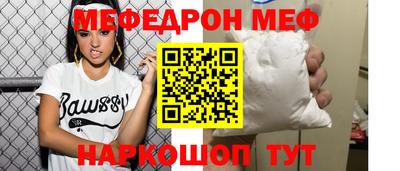 ГАЛЛЮЦИНОГЕННЫЕ ГРИБЫ Кулебаки