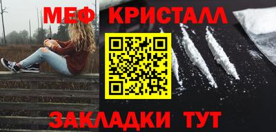 бошки Ростов-на-Дону