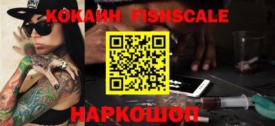 MDMA Premium VHQ Краснокаменск