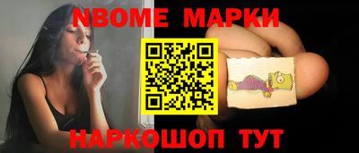 MDMA Premium VHQ Краснокаменск