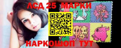 гашиш Краснодар