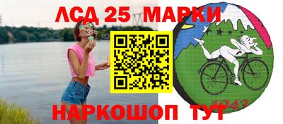 MDMA Premium VHQ Краснокаменск