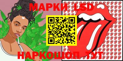 MDMA Premium VHQ Краснокаменск