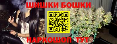MESCALINE Краснознаменск