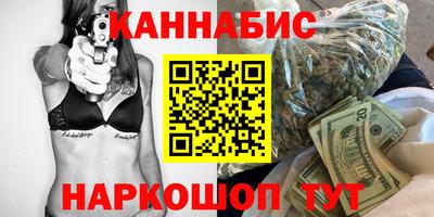 кокаин VHQ Кунгур