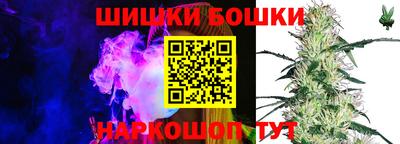 гашиш Краснодар