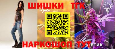 MDMA Premium VHQ Краснокаменск
