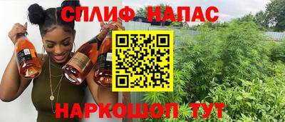 кокаин VHQ Кунгур