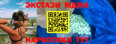 гашиш Краснодар
