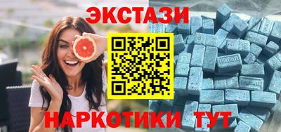 гашиш Краснодар