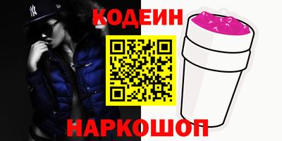 MDMA Premium VHQ Краснокаменск