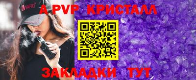 гашиш Краснодар