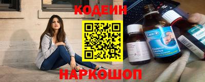 MDMA Premium VHQ Краснокаменск