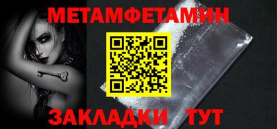 MDMA Premium VHQ Краснокаменск