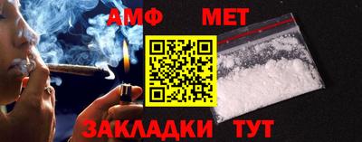 гашиш Краснодар