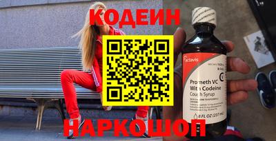 гашиш Краснодар