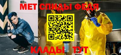 MDMA Premium VHQ Краснокаменск