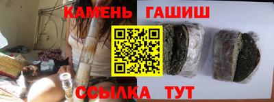 хмурый Ртищево