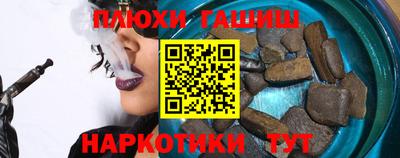 MESCALINE Краснознаменск