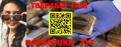 MESCALINE Краснознаменск