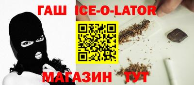 MESCALINE Краснознаменск