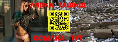 ГАЛЛЮЦИНОГЕННЫЕ ГРИБЫ Кулебаки