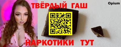 MDMA Premium VHQ Краснокаменск
