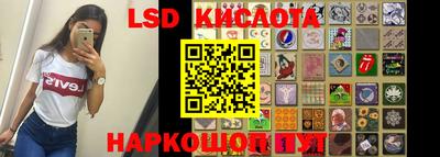 MDMA Premium VHQ Краснокаменск