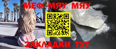 дмт Ростов Великий