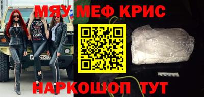 гашиш Краснодар